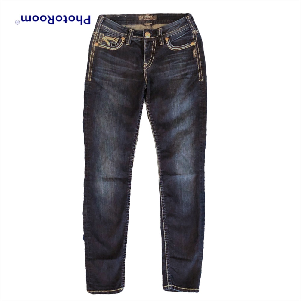 Silver Suki Super Skinny Blue Dark Wash Jeans